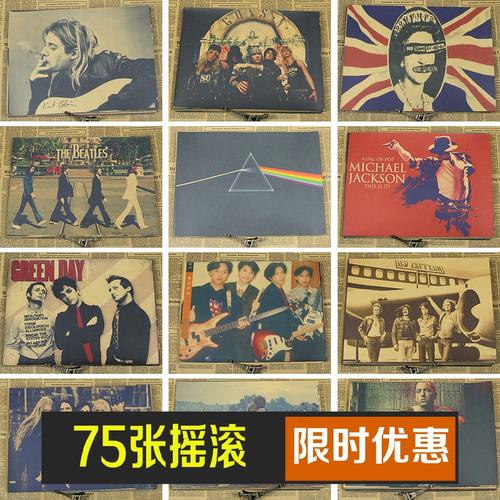 波多黎各拉达斯德音乐学院教育部留服认证